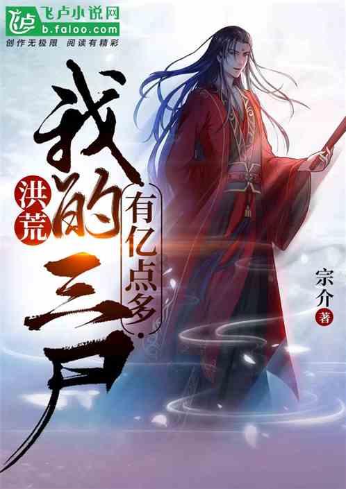 成都职工在实名时没填出生日期和性别可以加上吗！