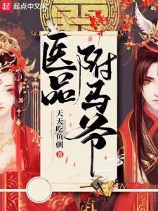 燃烧吧大脑免广告最新版